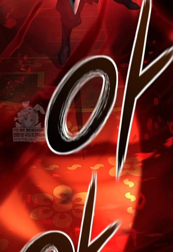 Tuyệt Thế Hồi Quy Chapter 87 - 79