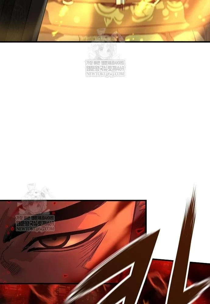 Tuyệt Thế Hồi Quy Chapter 87 - 84