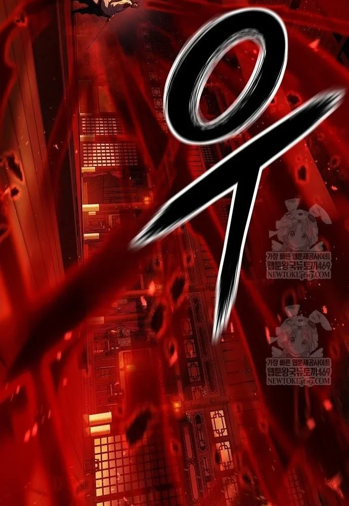 Tuyệt Thế Hồi Quy Chapter 87 - 88