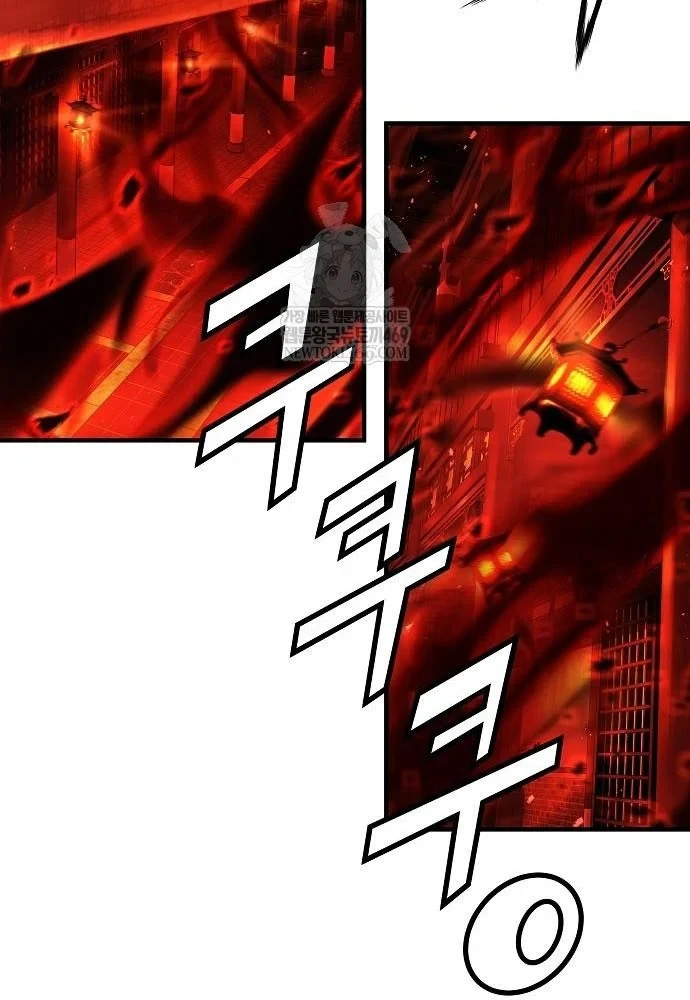 Tuyệt Thế Hồi Quy Chapter 87 - 90