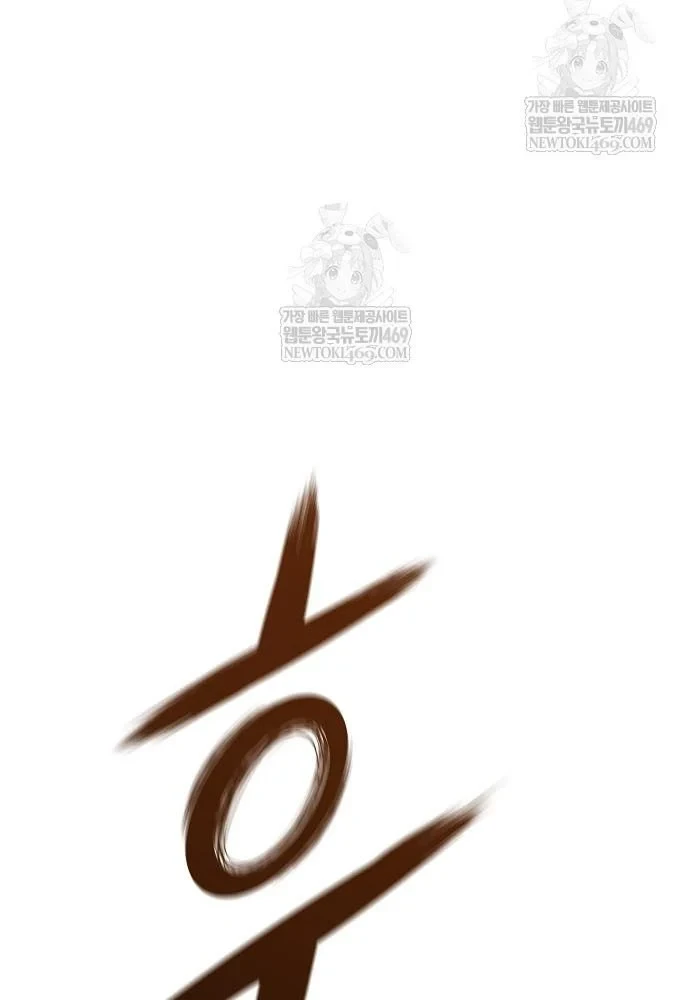 Tuyệt Thế Hồi Quy Chapter 87 - 96