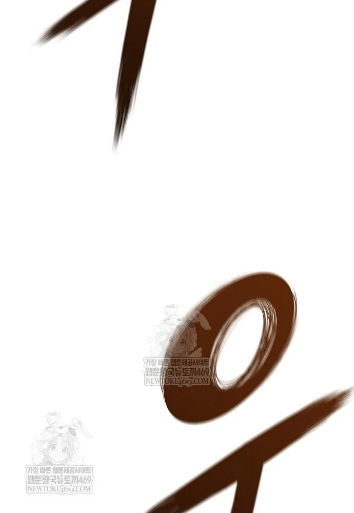 Tuyệt Thế Hồi Quy Chapter 87 - 97