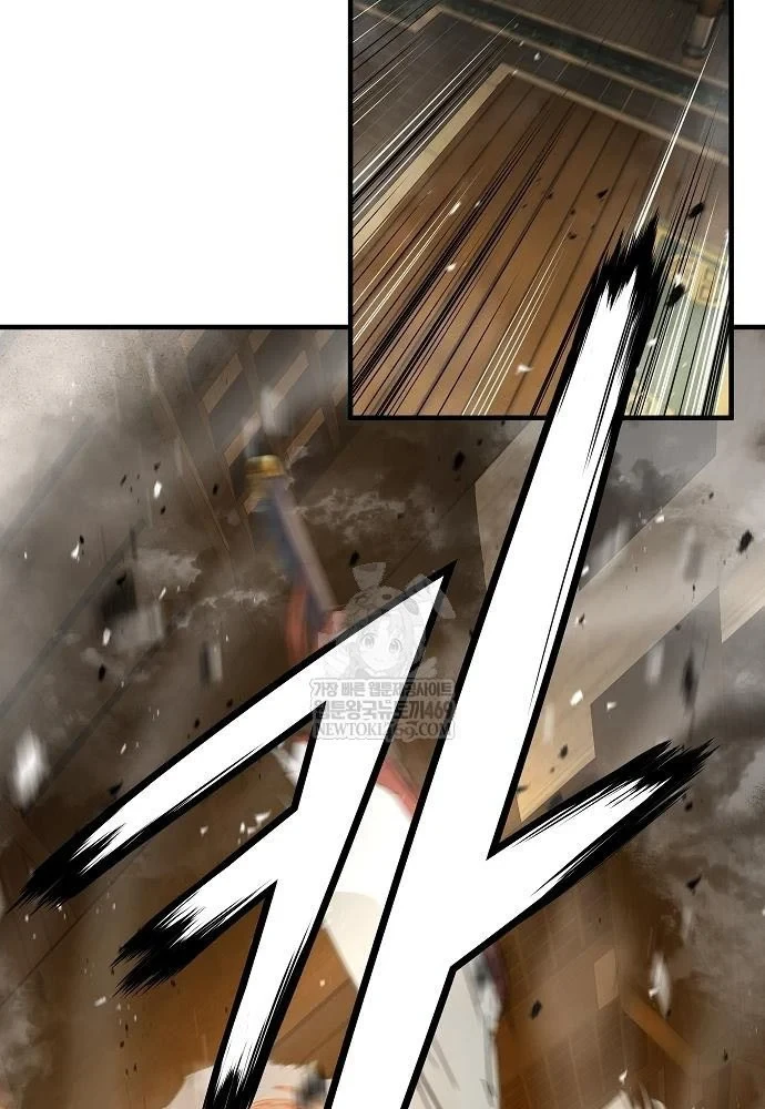 Tuyệt Thế Hồi Quy Chapter 87 - 129