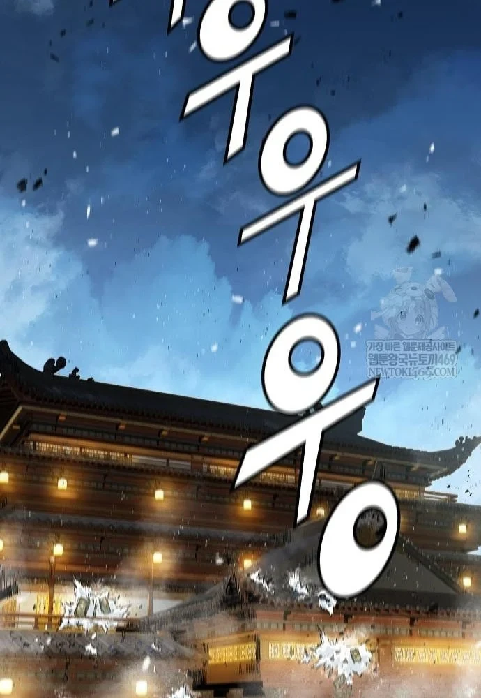 Tuyệt Thế Hồi Quy Chapter 87 - 167