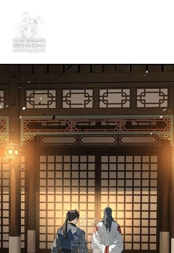 Tuyệt Thế Hồi Quy Chapter 87 - 191