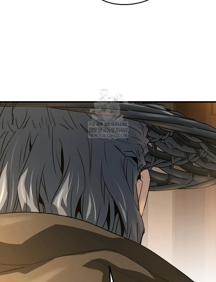 Tuyệt Thế Hồi Quy Chapter 88 - 39