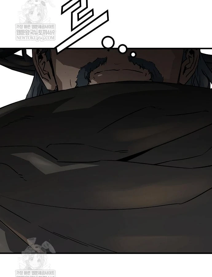 Tuyệt Thế Hồi Quy Chapter 88 - 52