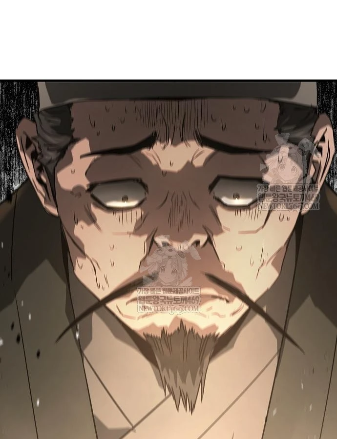 Tuyệt Thế Hồi Quy Chapter 88 - 55