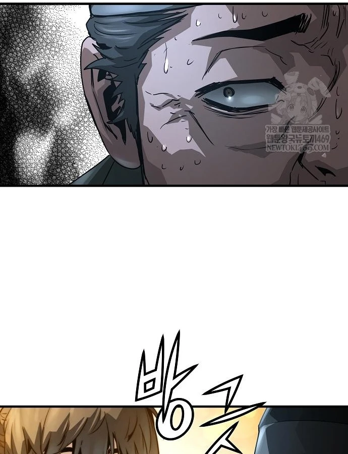 Tuyệt Thế Hồi Quy Chapter 88 - 57