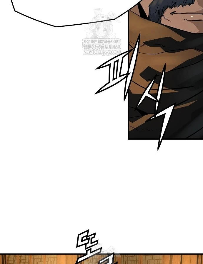 Tuyệt Thế Hồi Quy Chapter 88 - 72