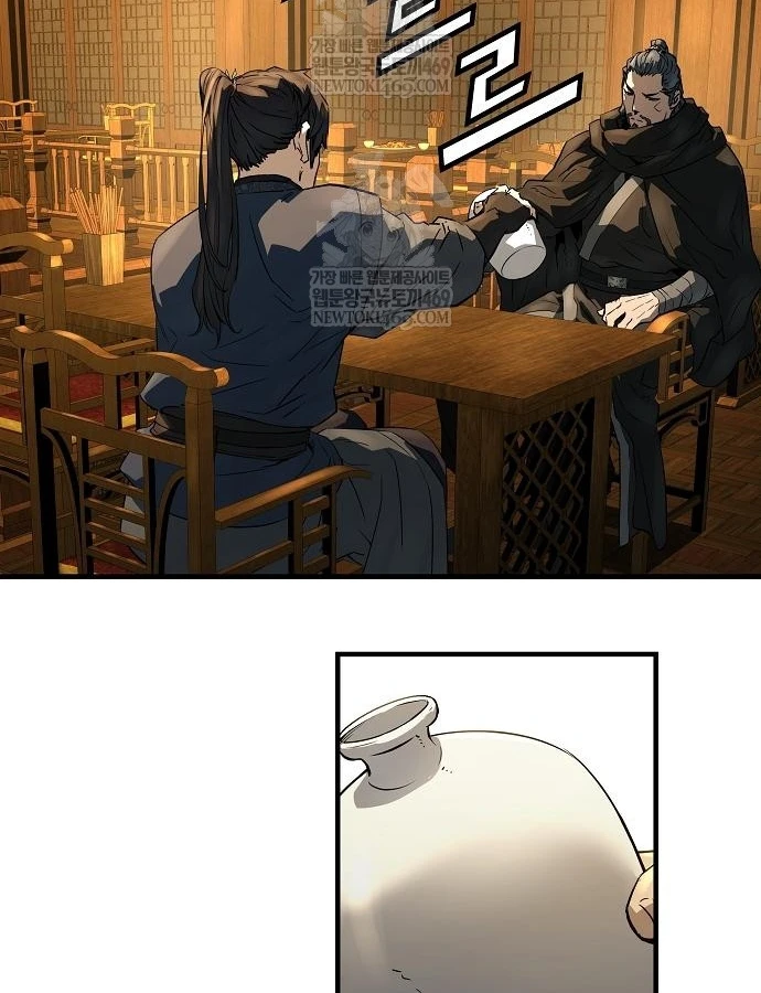 Tuyệt Thế Hồi Quy Chapter 88 - 73