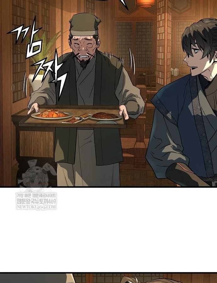 Tuyệt Thế Hồi Quy Chapter 88 - 88