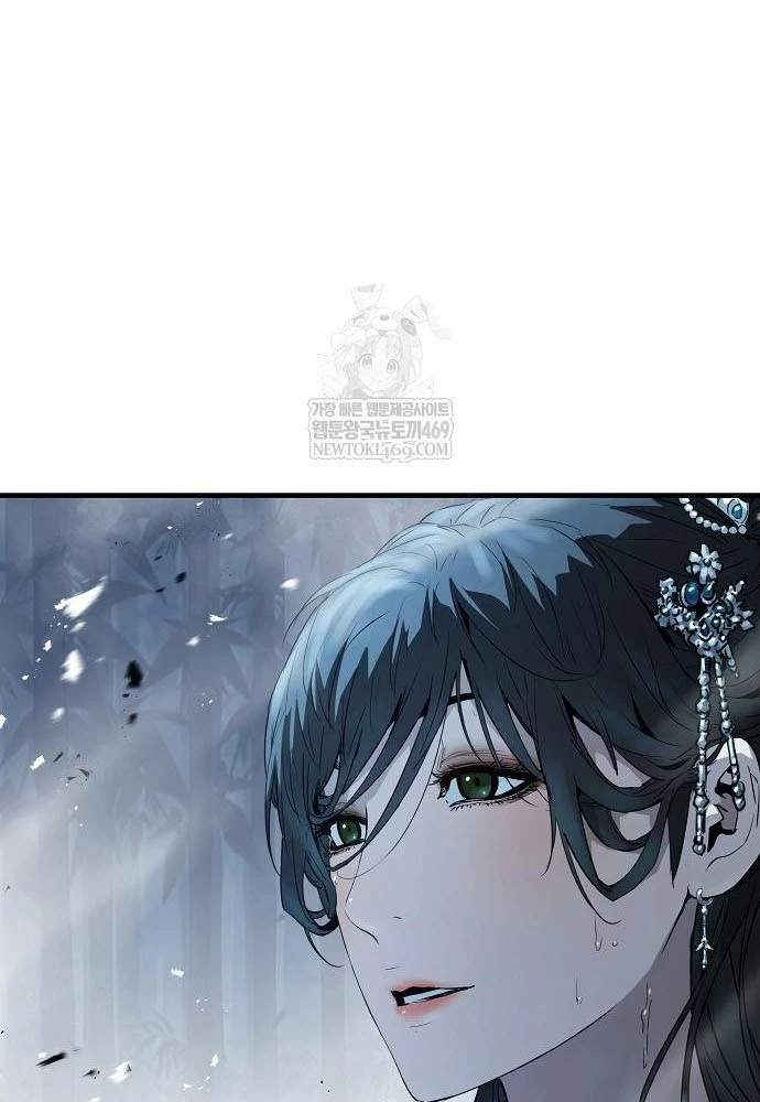 Tuyệt Thế Hồi Quy Chapter 89 - 58