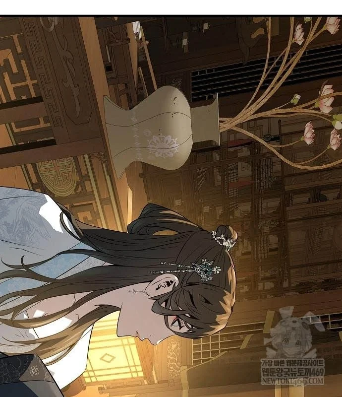 Tuyệt Thế Hồi Quy Chapter 90 - 57