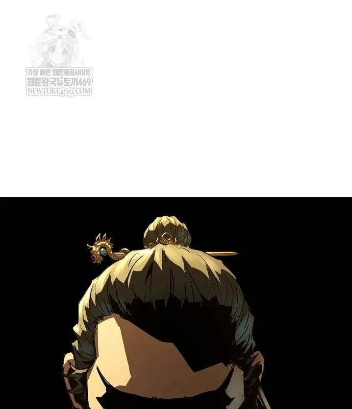 Tuyệt Thế Hồi Quy Chapter 90 - 61