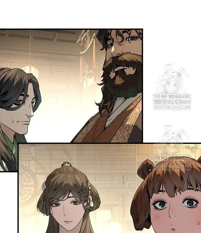 Tuyệt Thế Hồi Quy Chapter 90 - 67