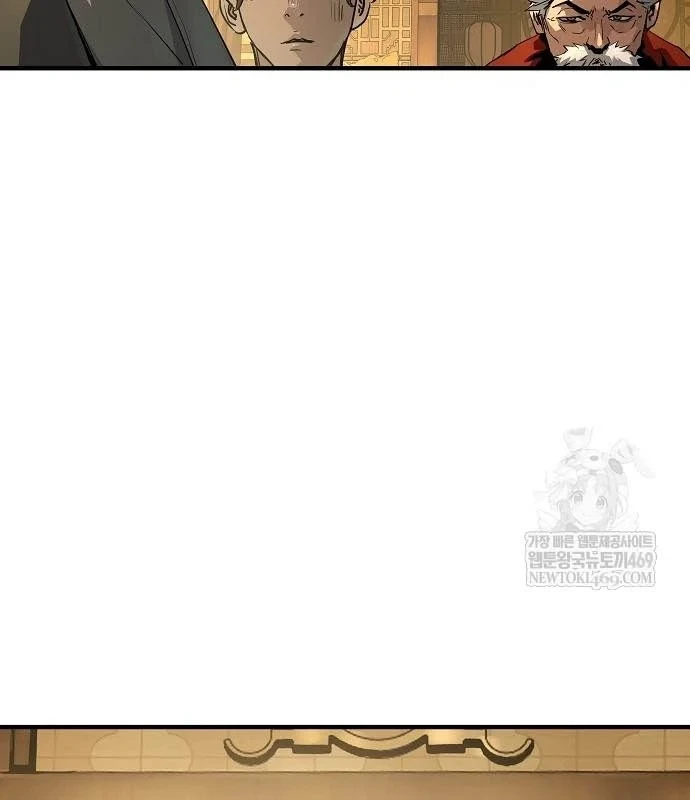 Tuyệt Thế Hồi Quy Chapter 90 - 69