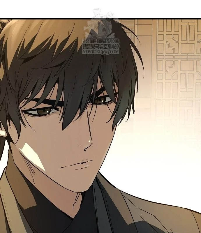 Tuyệt Thế Hồi Quy Chapter 90 - 76