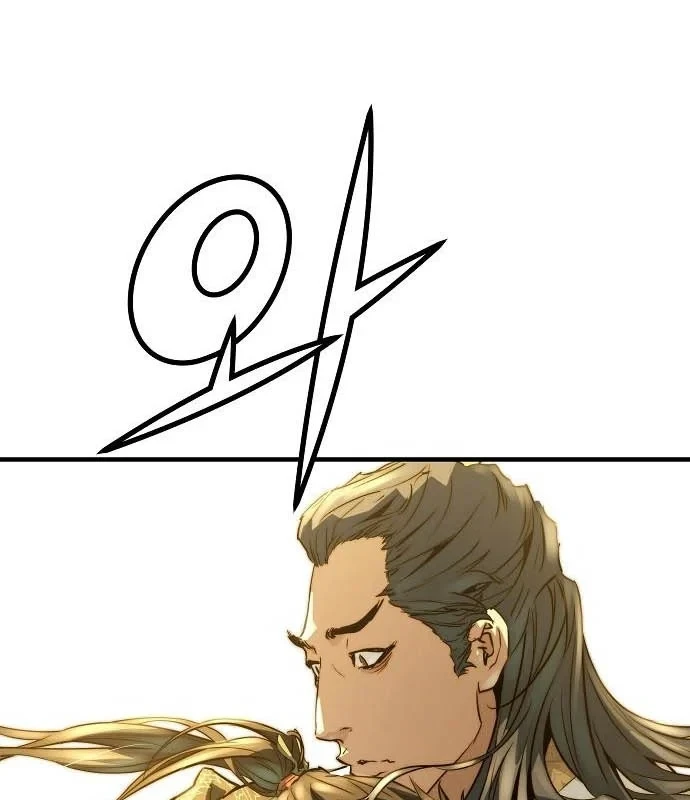 Tuyệt Thế Hồi Quy Chapter 90 - 89