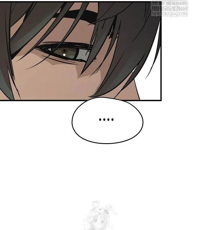 Tuyệt Thế Hồi Quy Chapter 90 - 153