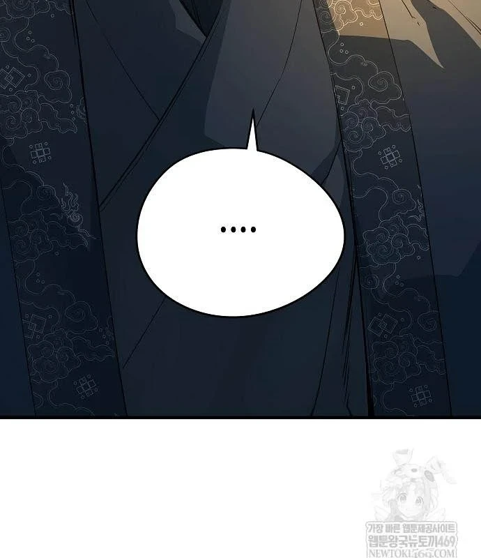 Tuyệt Thế Hồi Quy Chapter 90 - 196