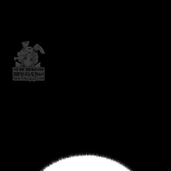 Tuyệt Thế Hồi Quy Chapter 91 - 15