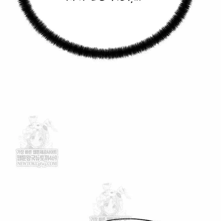 Tuyệt Thế Hồi Quy Chapter 91 - 26