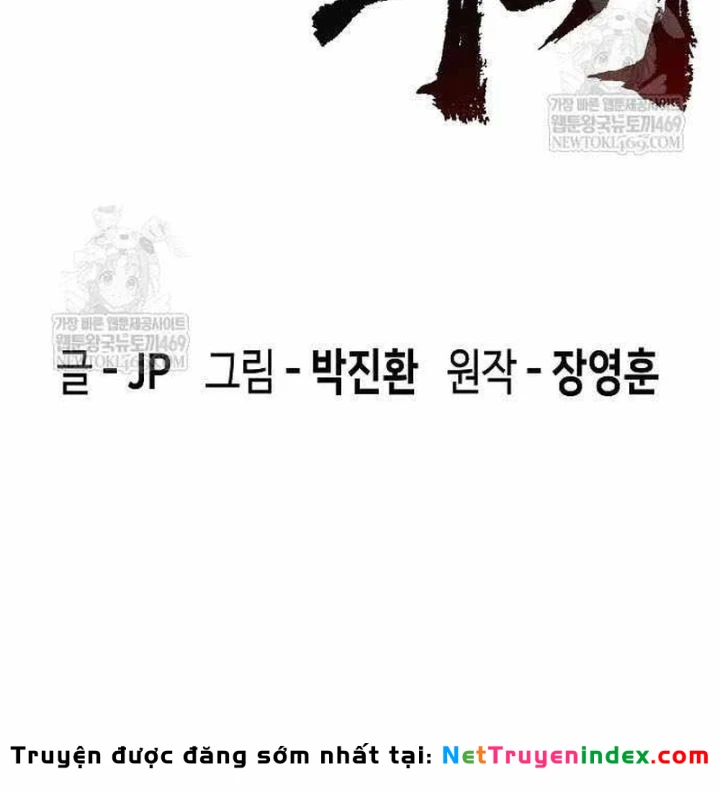 Tuyệt Thế Hồi Quy Chapter 91 - 54