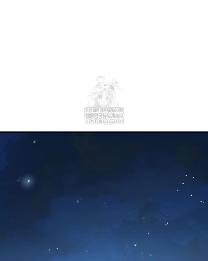 Tuyệt Thế Hồi Quy Chapter 92 - 24