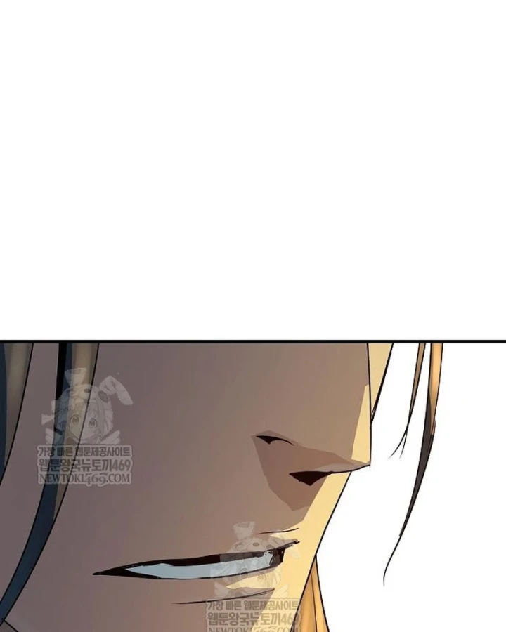 Tuyệt Thế Hồi Quy Chapter 92 - 75