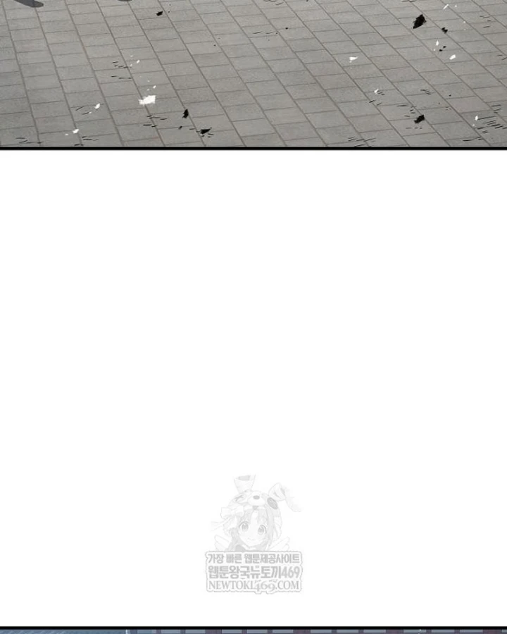 Tuyệt Thế Hồi Quy Chapter 92 - 87