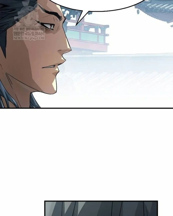 Tuyệt Thế Hồi Quy Chapter 93 - 27