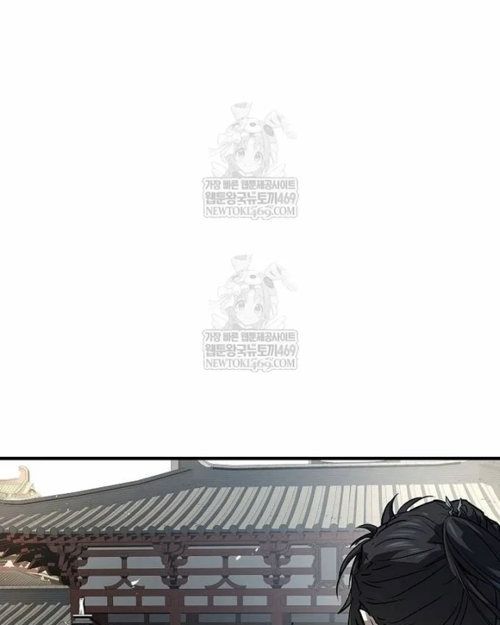 Tuyệt Thế Hồi Quy Chapter 93 - 47