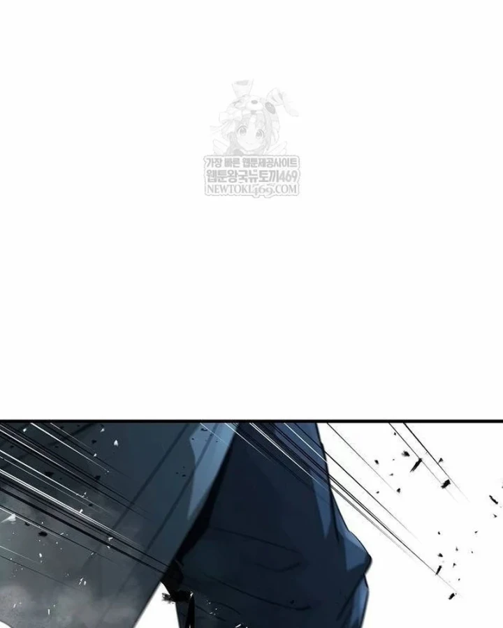 Tuyệt Thế Hồi Quy Chapter 93 - 86