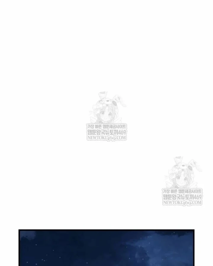 Tuyệt Thế Hồi Quy Chapter 93 - 96