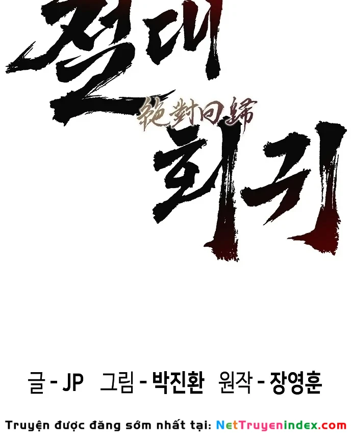 Tuyệt Thế Hồi Quy Chapter 94 - 2