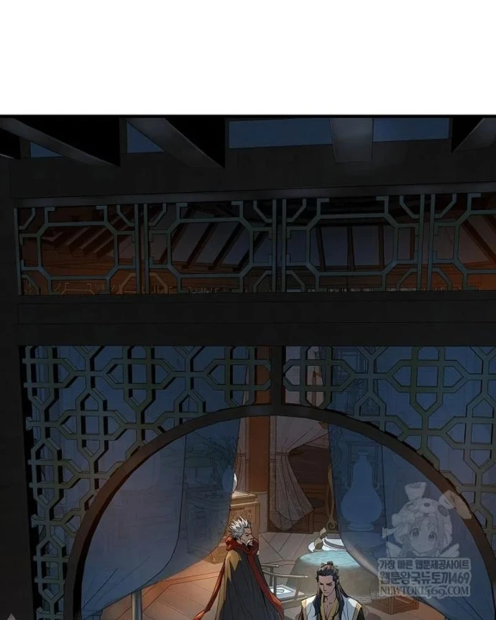 Tuyệt Thế Hồi Quy Chapter 95 - 13