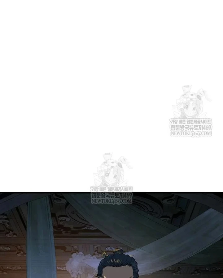 Tuyệt Thế Hồi Quy Chapter 95 - 31