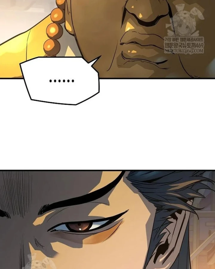 Tuyệt Thế Hồi Quy Chapter 95 - 51