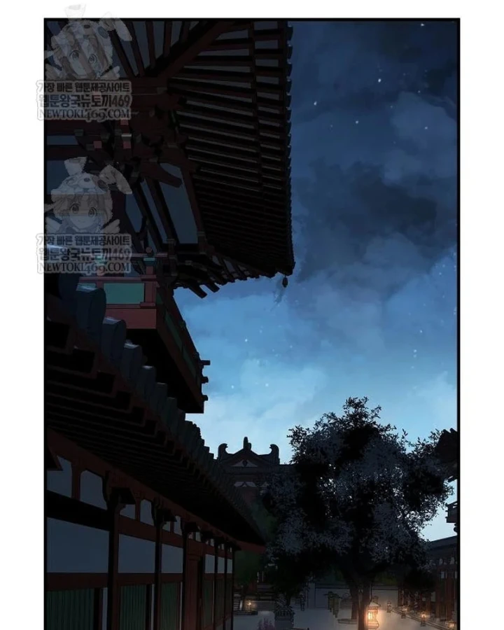 Tuyệt Thế Hồi Quy Chapter 95 - 88