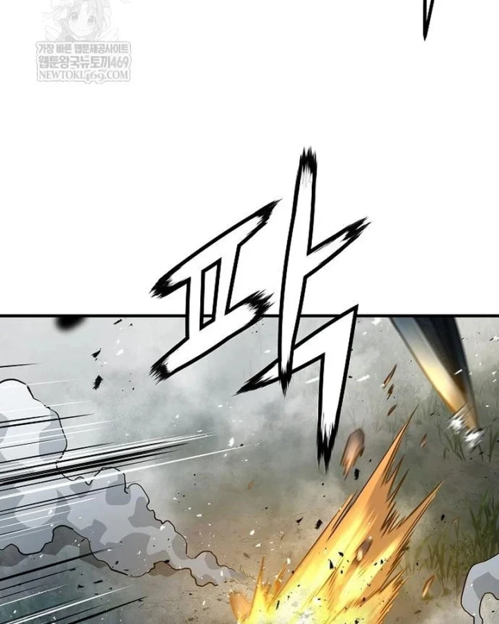 Tuyệt Thế Hồi Quy Chapter 95 - 119