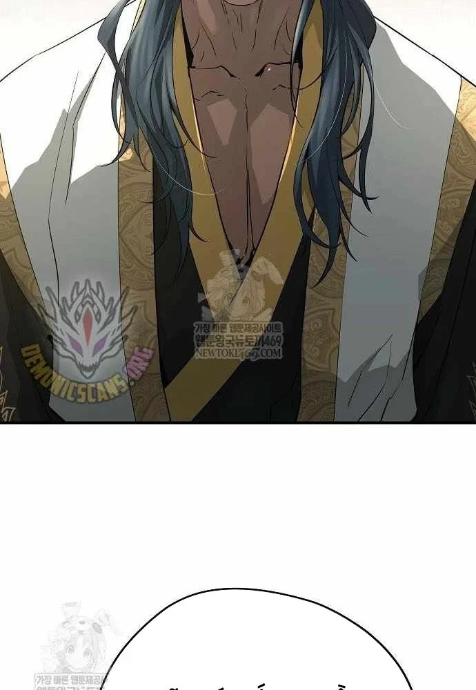 Tuyệt Thế Hồi Quy Chapter 96 - 3