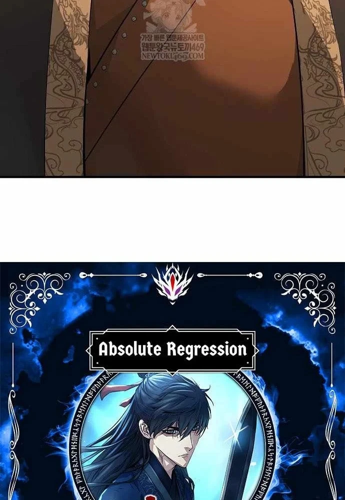 Tuyệt Thế Hồi Quy Chapter 96 - 5