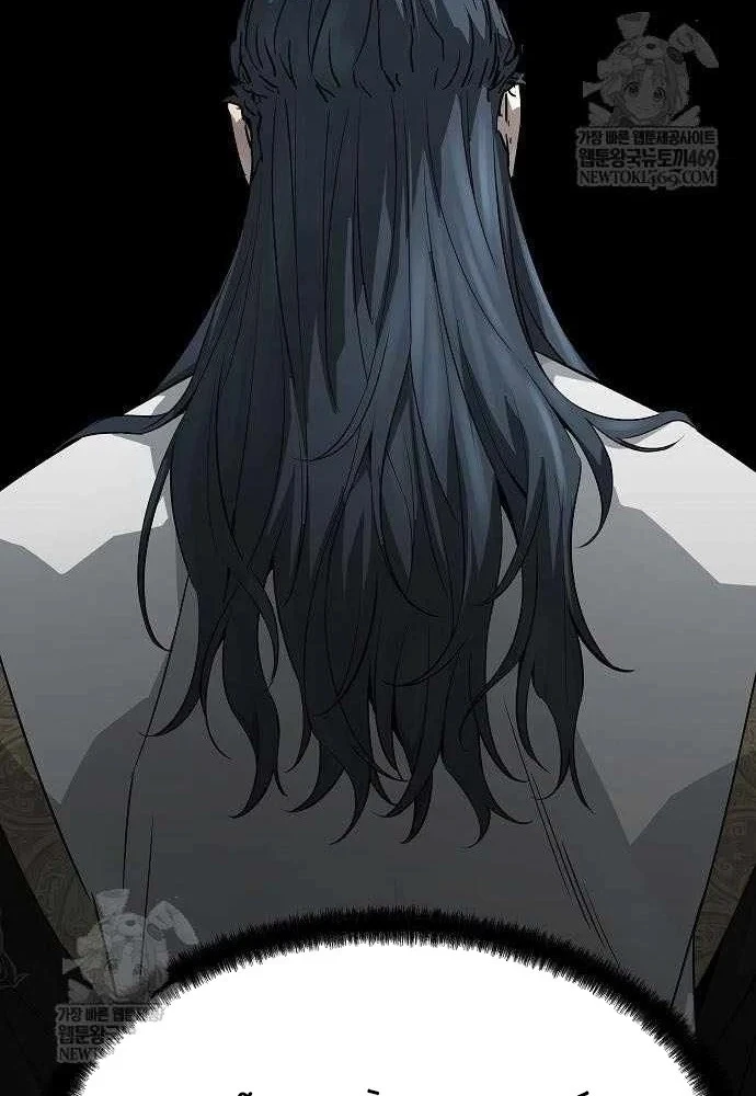 Tuyệt Thế Hồi Quy Chapter 96 - 14