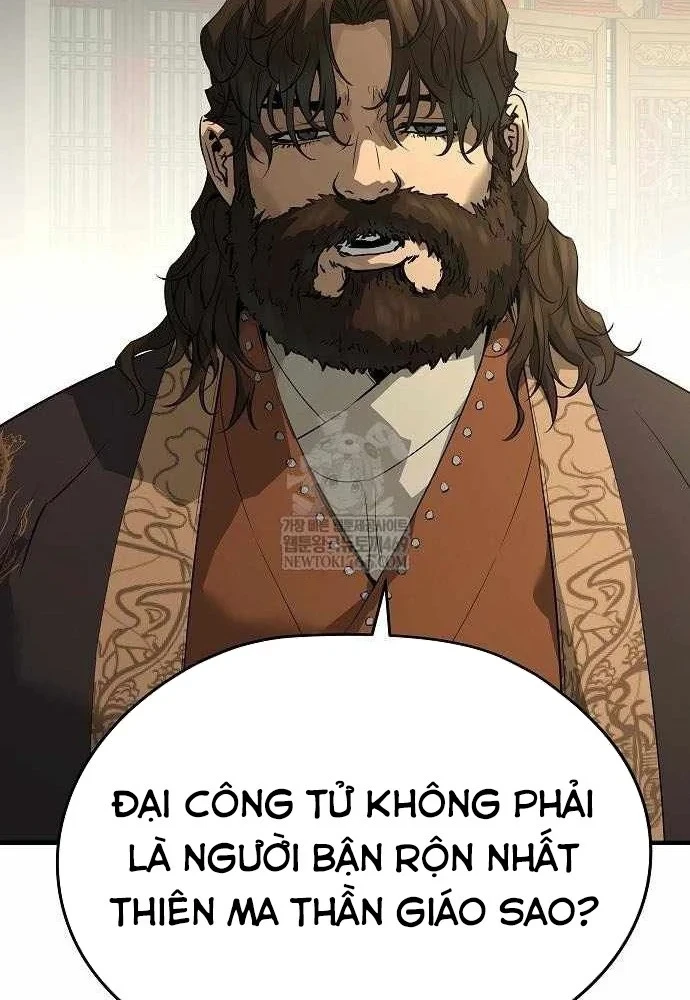 Tuyệt Thế Hồi Quy Chapter 96 - 16