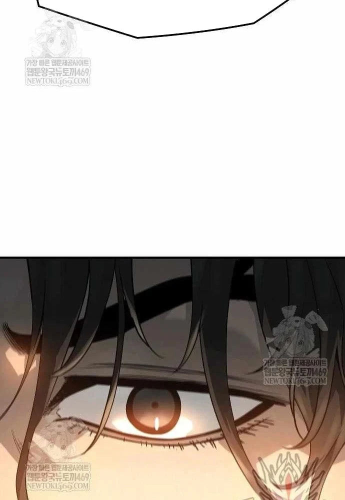 Tuyệt Thế Hồi Quy Chapter 96 - 21