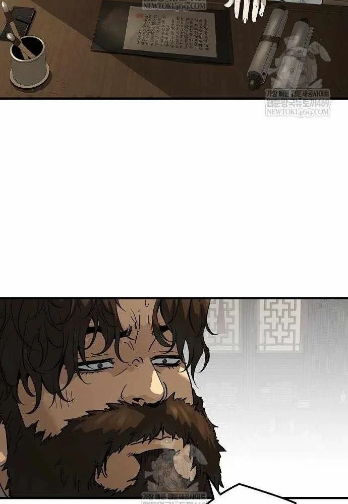 Tuyệt Thế Hồi Quy Chapter 96 - 29