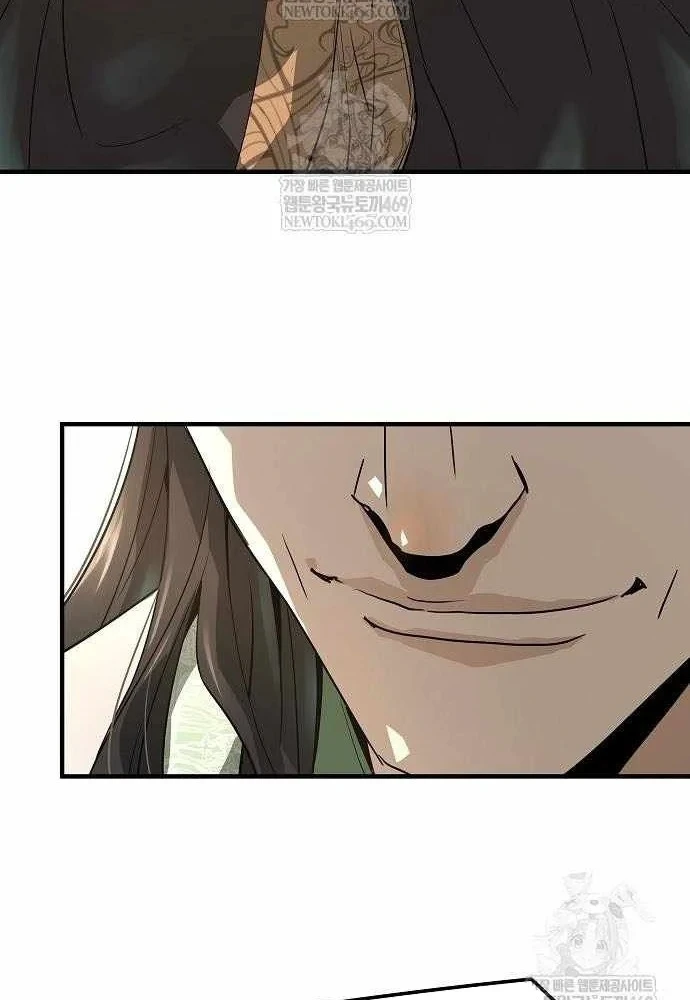 Tuyệt Thế Hồi Quy Chapter 96 - 49