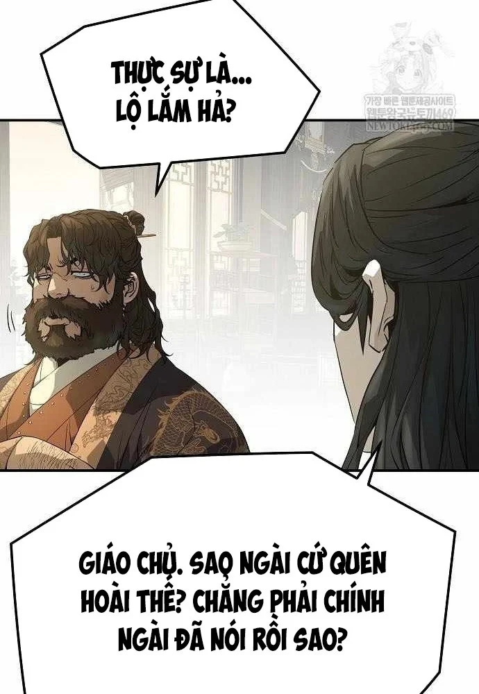 Tuyệt Thế Hồi Quy Chapter 96 - 77