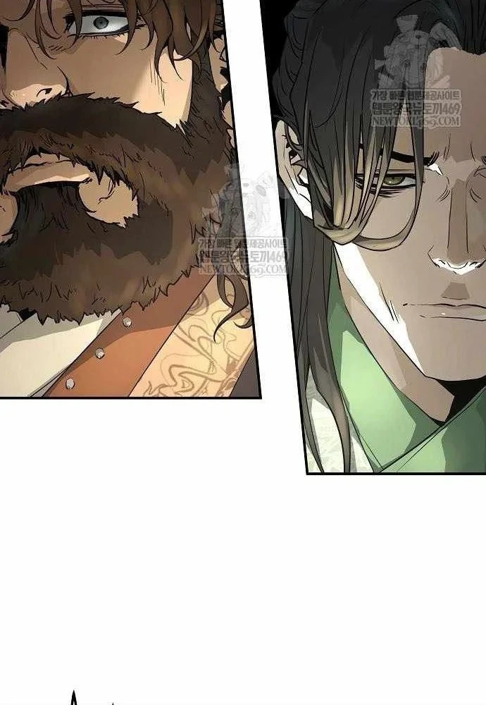 Tuyệt Thế Hồi Quy Chapter 96 - 82